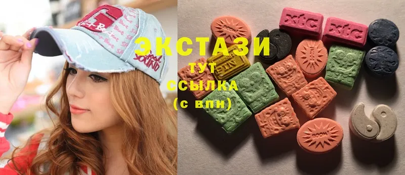 Ecstasy 250 мг  Кирсанов 